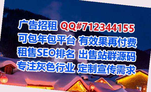 泰顺卵源智能科技门市部